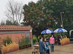 -北京园博大酒店