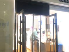 -好利来(彩香店)