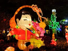 -广州文化公园