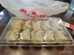 -东泰祥生煎馆(长宁路店)