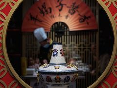 -京韵胡同·酱香羊蝎子火锅涮肉(长寿路店)