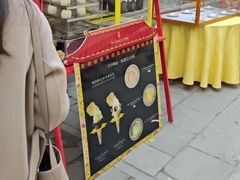 -宫事颐庭·老佛爷贵寿下午茶(颐和园店)