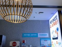 -半天妖烤鱼(中山路店)