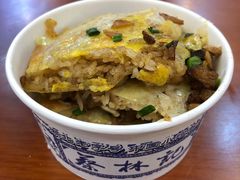 -蔡林记(广埠屯店)