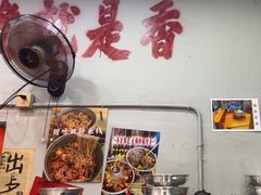 -王大乔泡椒米线·小火锅(星城天地店)