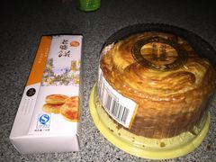 -绿姿鲜奶烘焙(临城店)