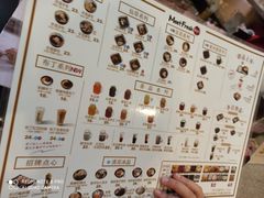 -鲜芋仙(宝地广场店)