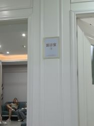 -画美医疗美容医院