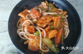Chicken Sauce Stir-Fried Naan