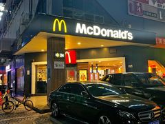 -麦当劳(红荔西店)