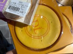 -胖东来生活广场(健康路店)
