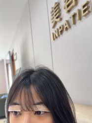 -上海华美医疗美容医院
