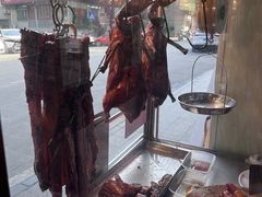 -黄连大头华烧鹅(萧地大马路店)