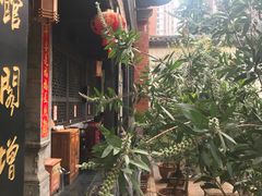 -石屏会馆