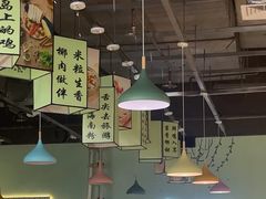 -采椰郎椰子鸡·脆皮鸡火锅(融创茂店)