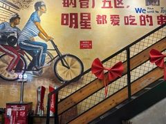 -钢管厂五区小郡肝串串香火锅(梅川路店)