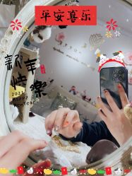 -YCai简薇美甲美睫美妆