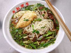 -老赵面店(大西路店)