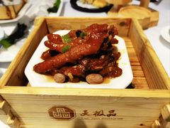 -广州酒家(越华店)