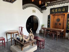 -道南書院·私房菜·早午茶·茶馆