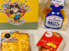 -85度C(南京丹凤街店)