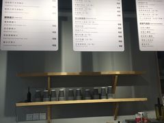 -焙丽拾光(麦凯乐直营店)