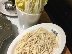 -大龙燚火锅