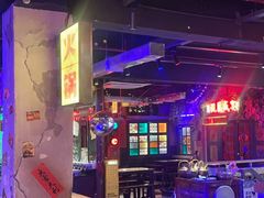 -水巷子·巴掌腰片重庆火锅(云纺店)