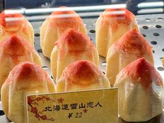 -Let's Taipei 非常烘焙(太古里店)