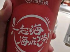-海底捞火锅(万丰桥店)