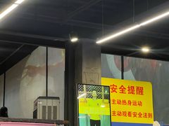 -极限Jump蹦床·新潮玩运动世界·室内乐园·团建·派对中心