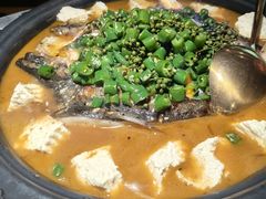 -探鱼·鲜青椒爽麻烤鱼(北京路天河城店)