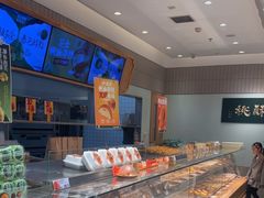 -泸溪河桃酥(欧尚店)