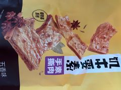-家乐福(川沙店)