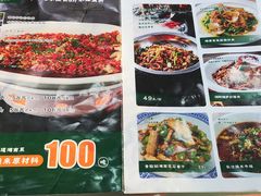 -湖南人家湘菜馆(镇江路店)