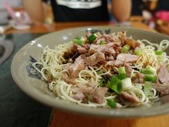 鸡丝凉面-丁丁猫重庆小面(徐州路店)