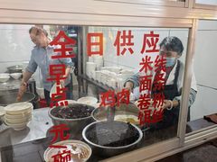 -文山荷鲜居(翠湖店)