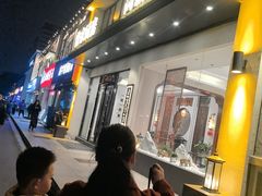 -曾家厨房·新徽菜(高新天柱路店)