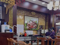 大堂-白魁老号饭庄(交道口店)
