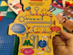 -上海乐高探索中心