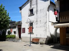 -溪口-滕头旅游景区