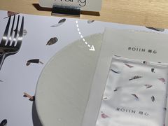 -ROIIN用心(杭州首店)