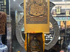 -都一处烧麦馆(前门店)