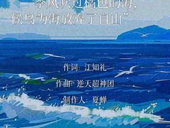 -戏精管理局·剧本杀·桌游·血染钟楼