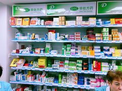 -第一医药(博山路店)