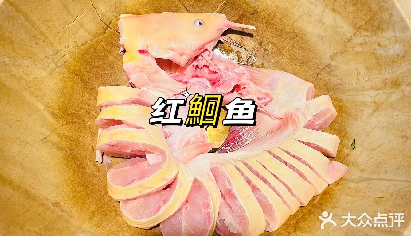 云南蒸汽石锅鱼🐟又双来郑州啦[调皮]
