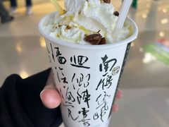 -KUNCHA鲲茶·江西制茶(铜锣湾店)
