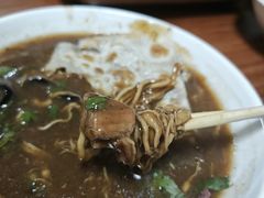 -李记五香豆沫