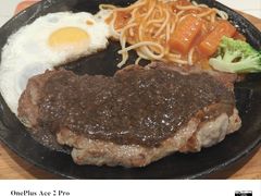 -豪享来牛排(人民店)