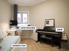 -住范儿家装·整体家装·装修设计